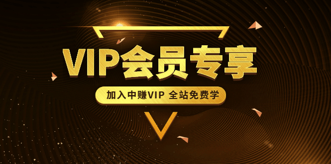 全自动挂机引流做CPA，超简单（新手一看就会）