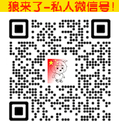 抖音热门技术6.0，书单色制作方法+真人出镜技术+养号终极方法（价值2000元）