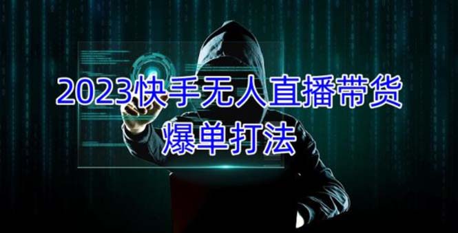 稳定 单账号月收益5000+可批量操作