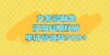 文案号掘金，仅需复制粘贴，单作品收益900+
