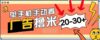 新平台看广告单机每天20-30＋，无任何门槛，安卓手机即可，小白也能上手