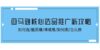 亚马逊核心选品推广新攻略!如何选/能否爆/难或易/如何测/怎么推